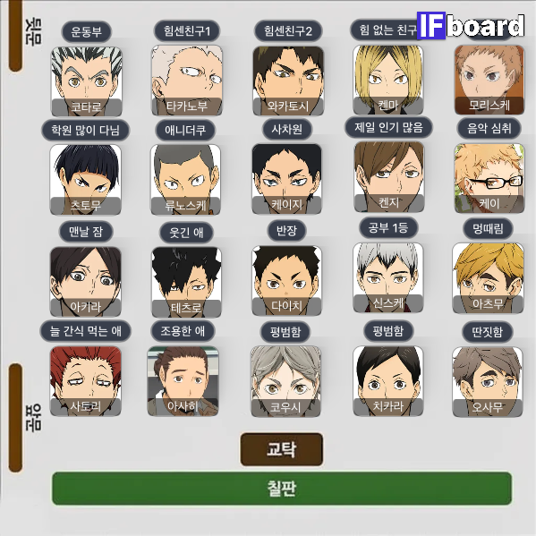 815439 댓글 이미지