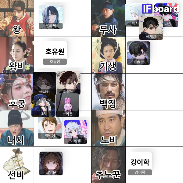815377 댓글 이미지
