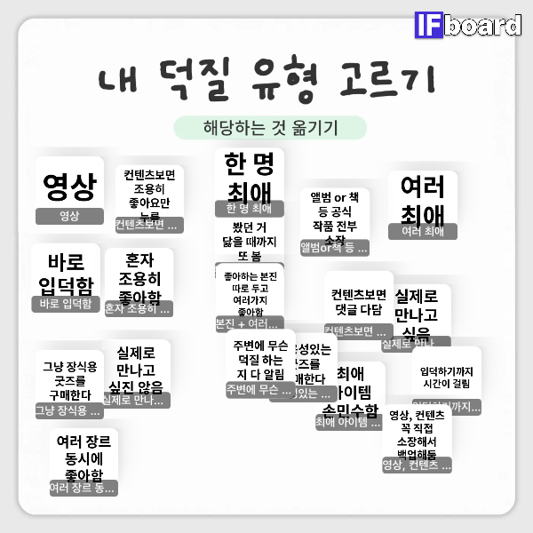 814876 댓글 이미지