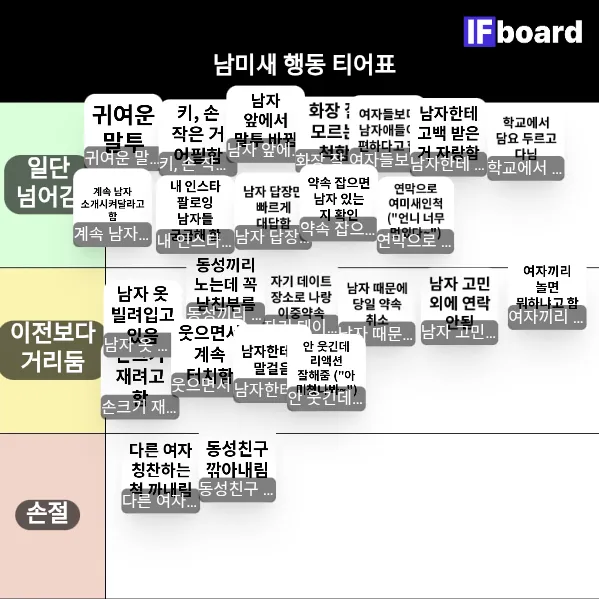 814671 댓글 이미지