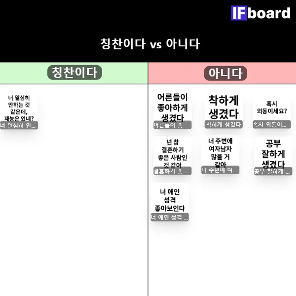 815430 댓글 이미지