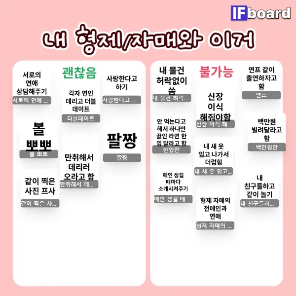 815426 댓글 이미지