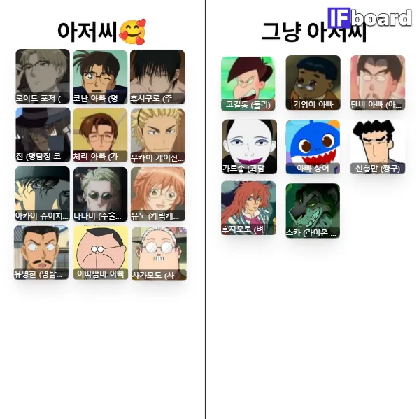 814607 댓글 이미지