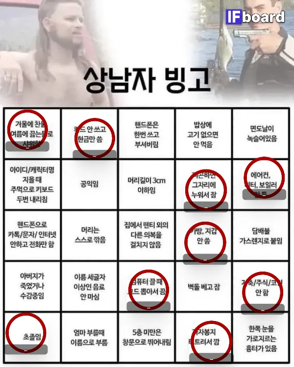 814581 댓글 이미지