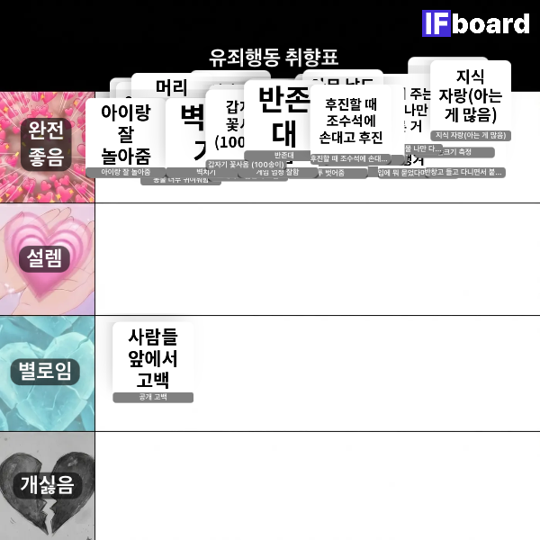 813745 댓글 이미지