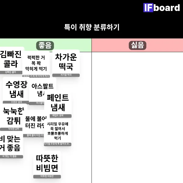 815265 댓글 이미지