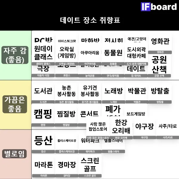 814723 댓글 이미지