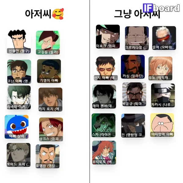 814717 댓글 이미지