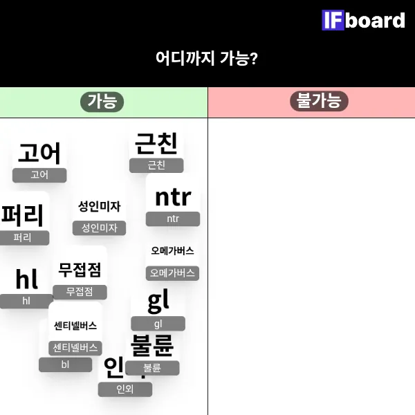 813723 댓글 이미지