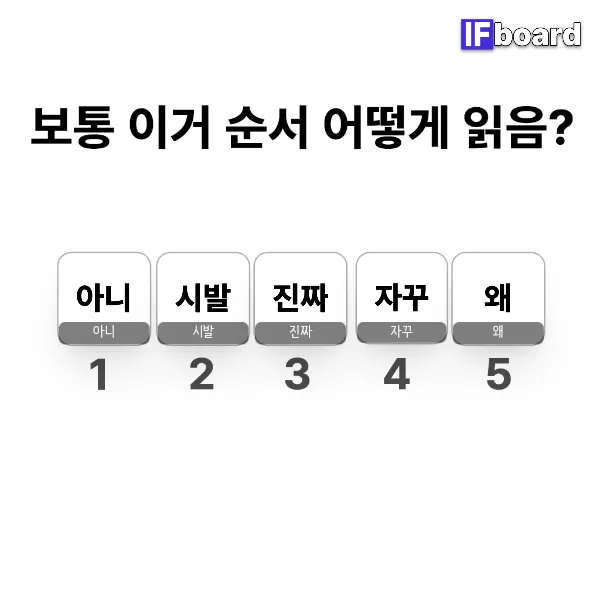 815124 댓글 이미지
