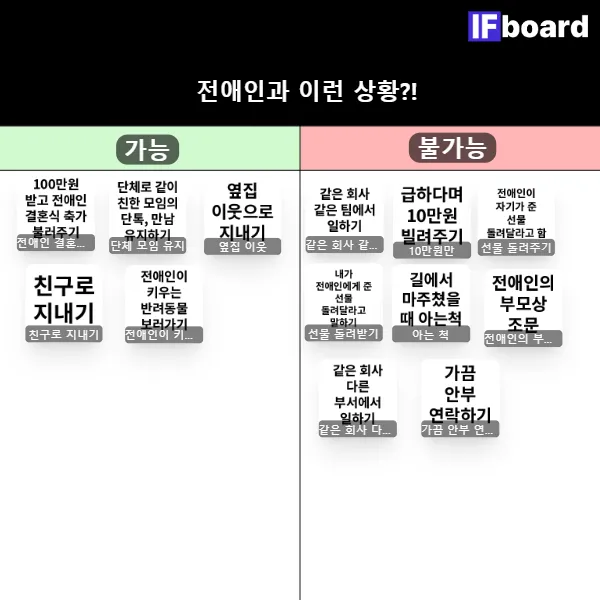 815428 댓글 이미지
