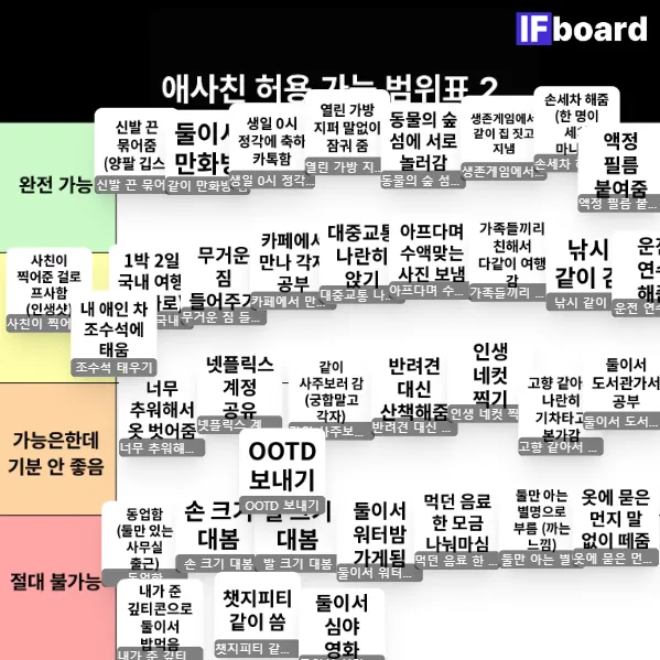 814512 댓글 이미지