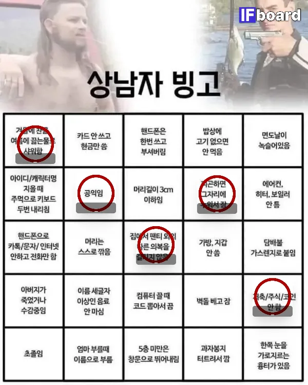 814778 댓글 이미지