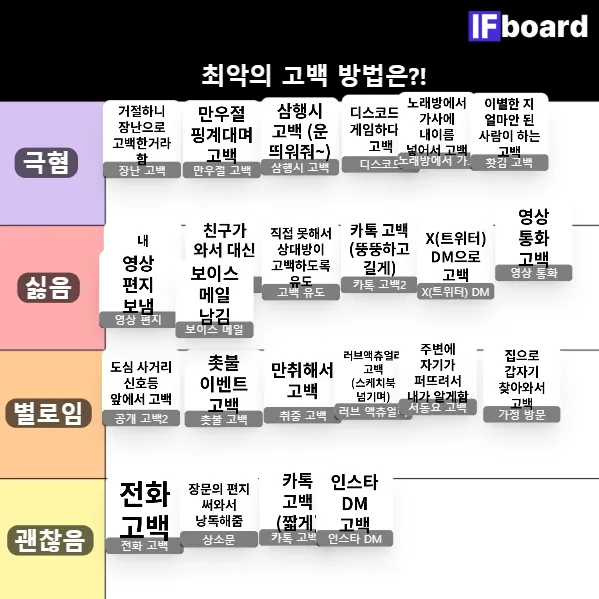 814755 댓글 이미지