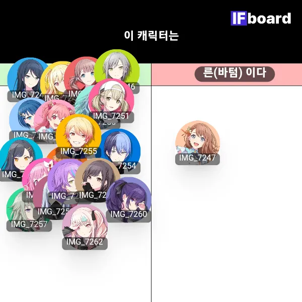 813943 댓글 이미지