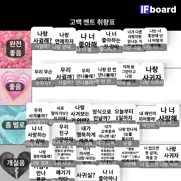 814948 댓글 이미지