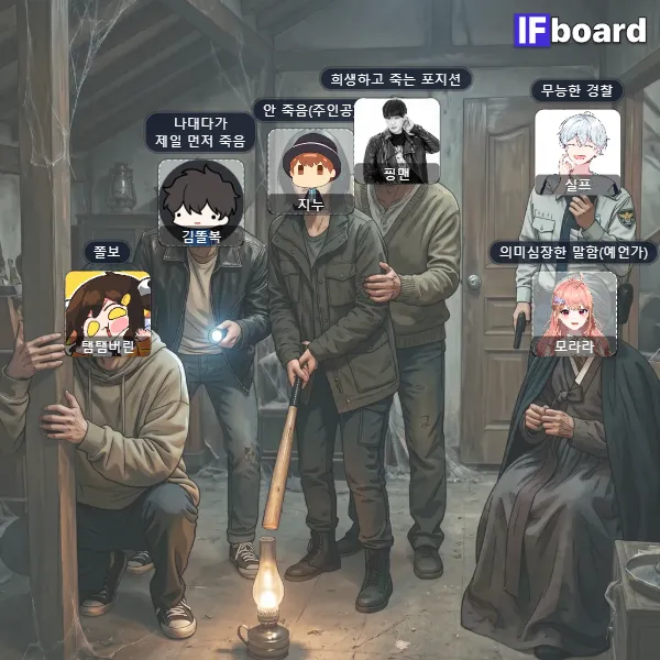 814303 댓글 이미지