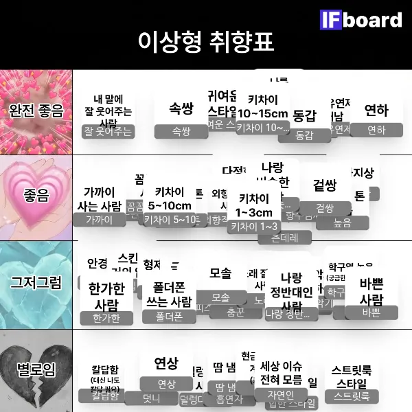 814672 댓글 이미지