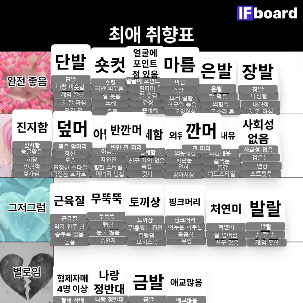 813454 댓글 이미지