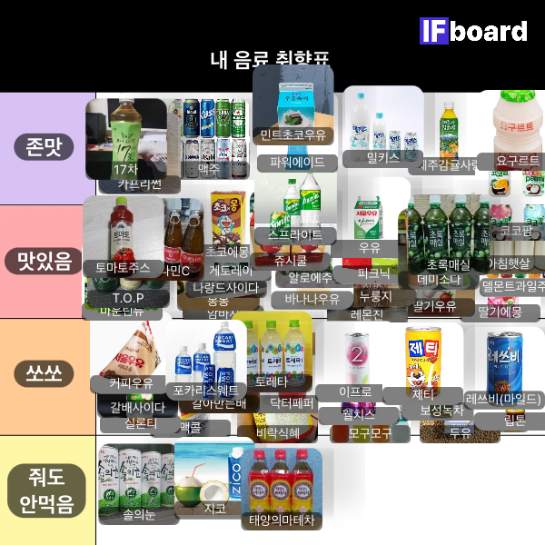 814909 댓글 이미지