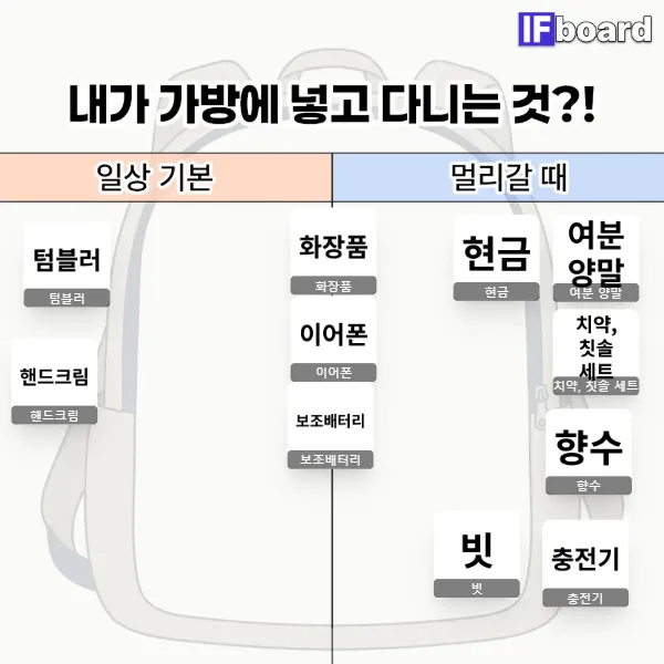 815404 댓글 이미지