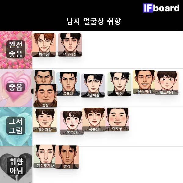 815406 댓글 이미지