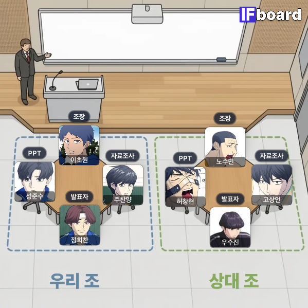 813753 댓글 이미지