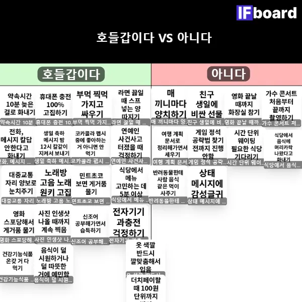 815153 댓글 이미지