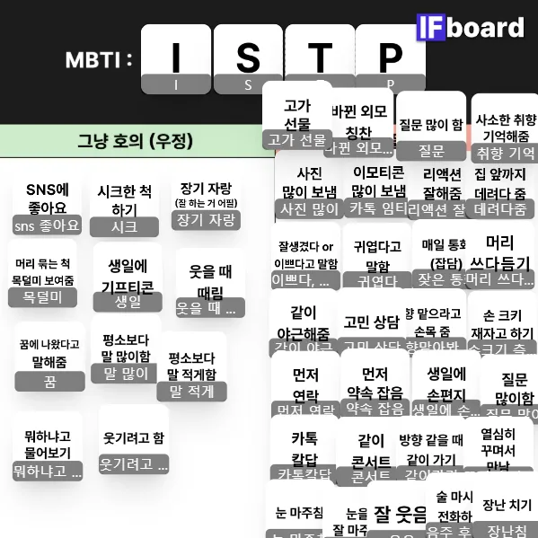 813949 댓글 이미지