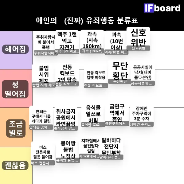 814514 댓글 이미지