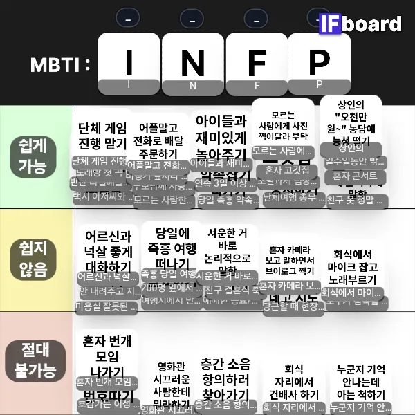813682 댓글 이미지