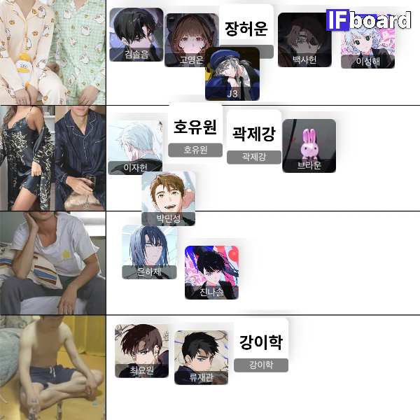 815368 댓글 이미지