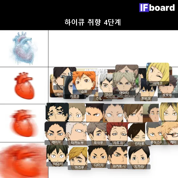 813728 댓글 이미지