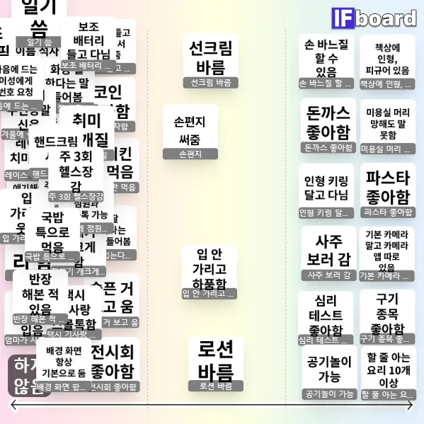 815266 댓글 이미지