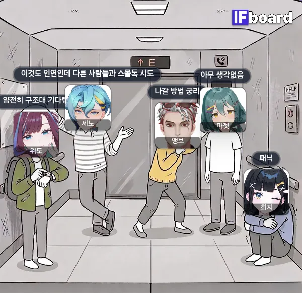 814720 댓글 이미지
