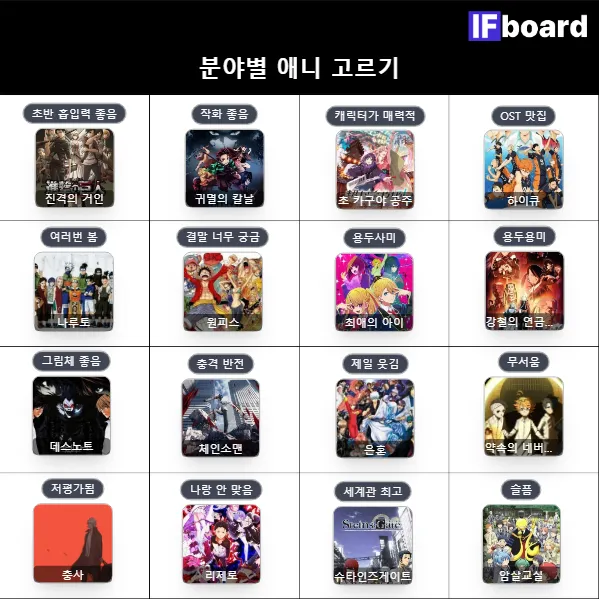 813863 댓글 이미지