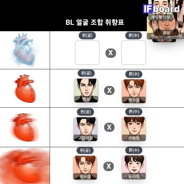 815311 댓글 이미지