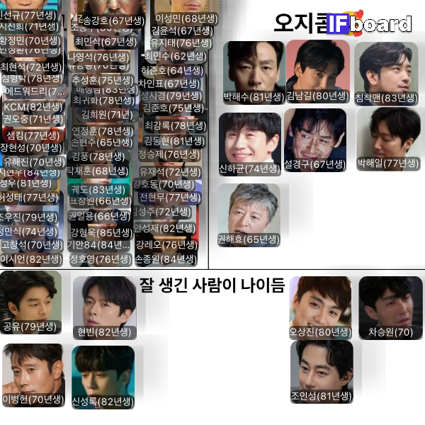 813490 댓글 이미지
