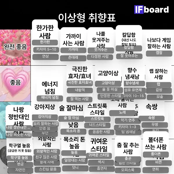 813567 댓글 이미지