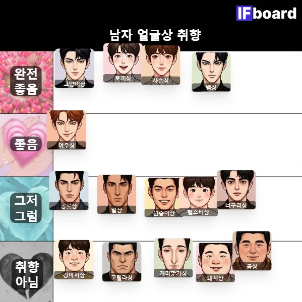 814757 댓글 이미지