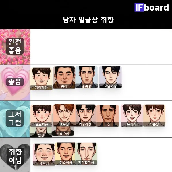 814714 댓글 이미지