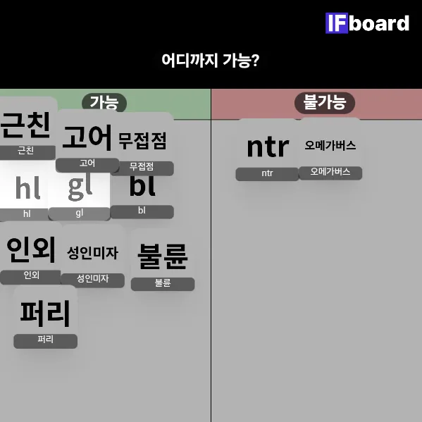813623 댓글 이미지