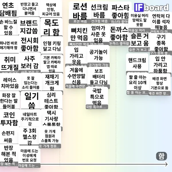 813468 댓글 이미지