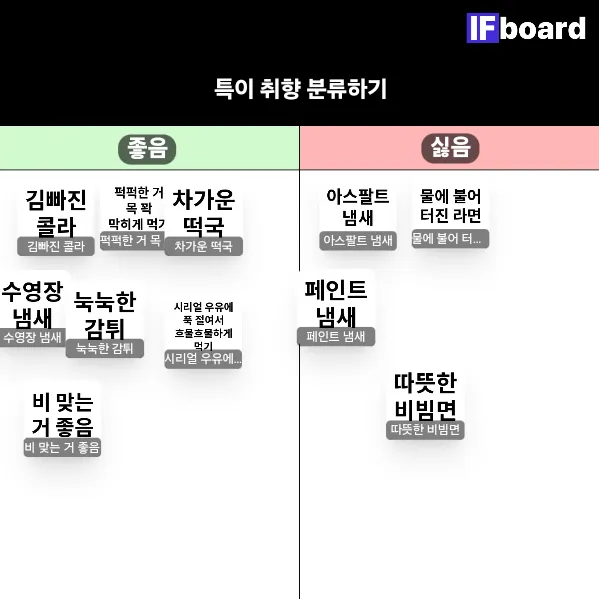814100 댓글 이미지