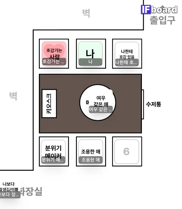 814564 댓글 이미지