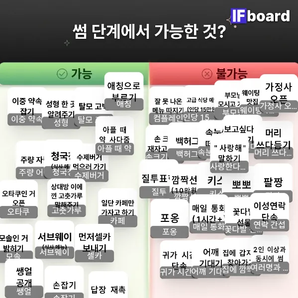 814668 댓글 이미지