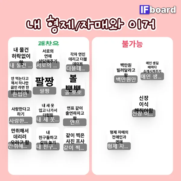 815423 댓글 이미지