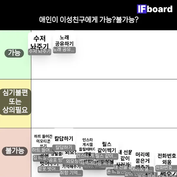813844 댓글 이미지