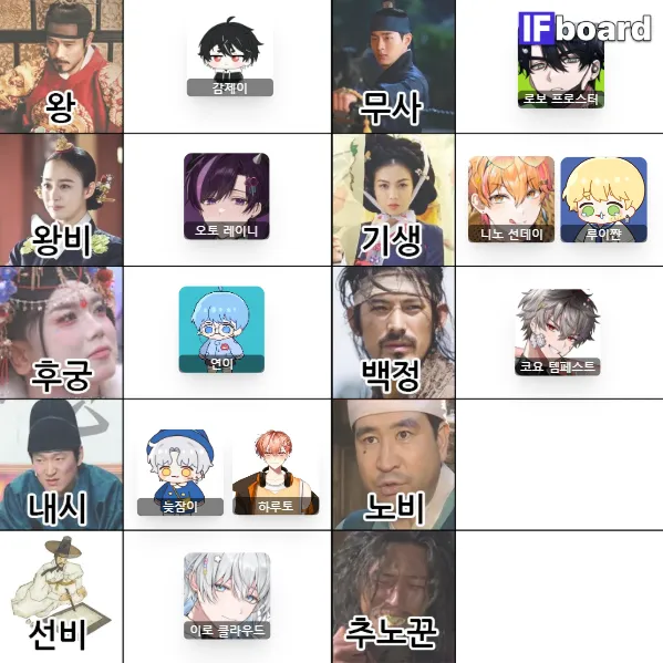 814605 댓글 이미지
