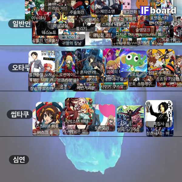 814914 댓글 이미지